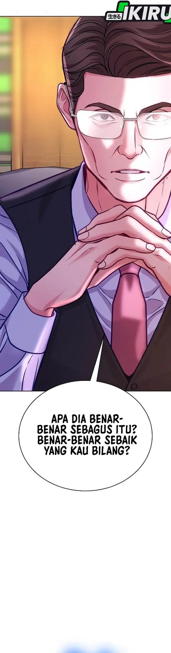 image-komik-the-ordinary-lawyers-subspace-chapter-21-43/47