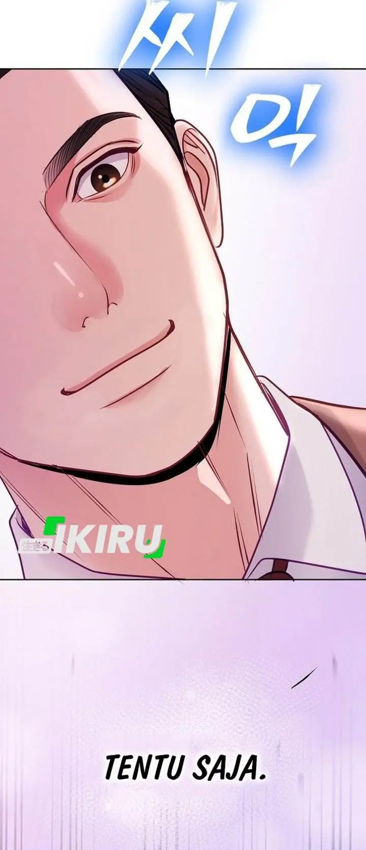 image-komik-the-ordinary-lawyers-subspace-chapter-21-44/47