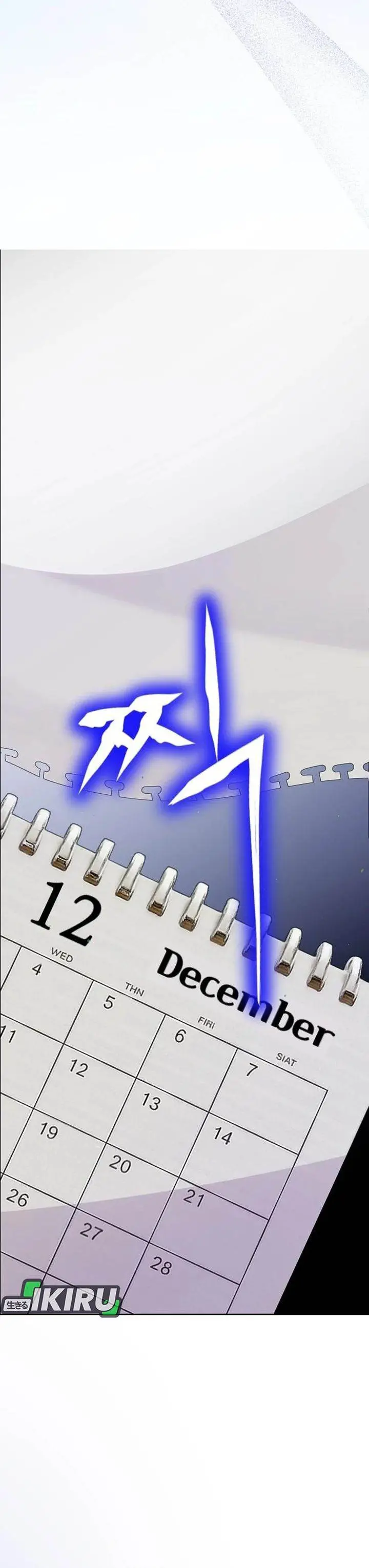 image-komik-the-ordinary-lawyers-subspace-chapter-22-8/36