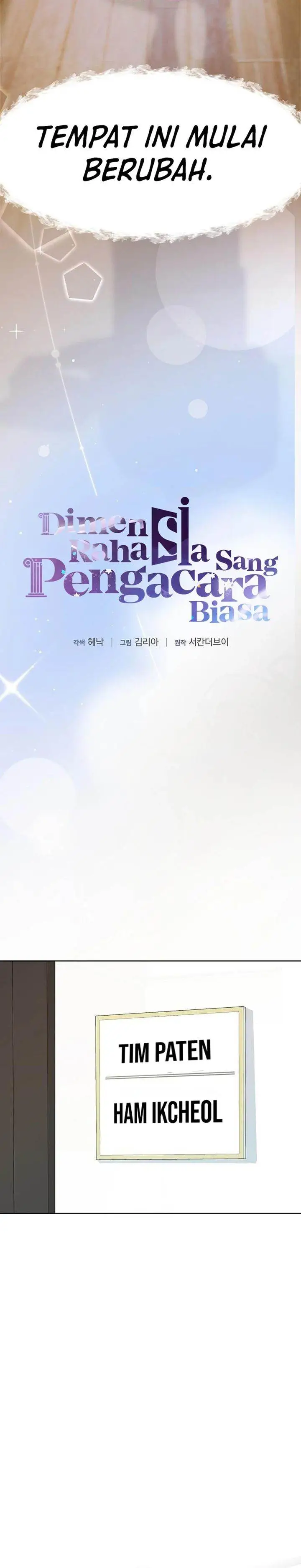 image-komik-the-ordinary-lawyers-subspace-chapter-22-11/36