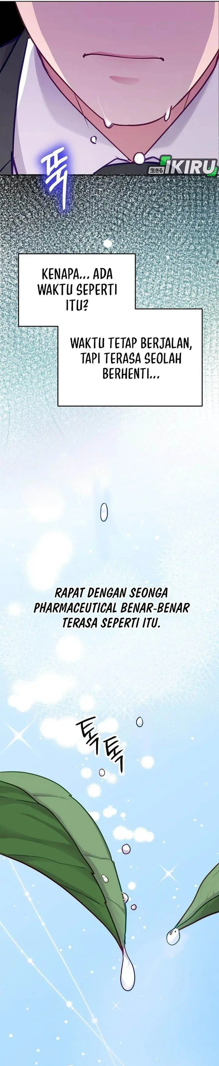 image-komik-the-ordinary-lawyers-subspace-chapter-22-21/36