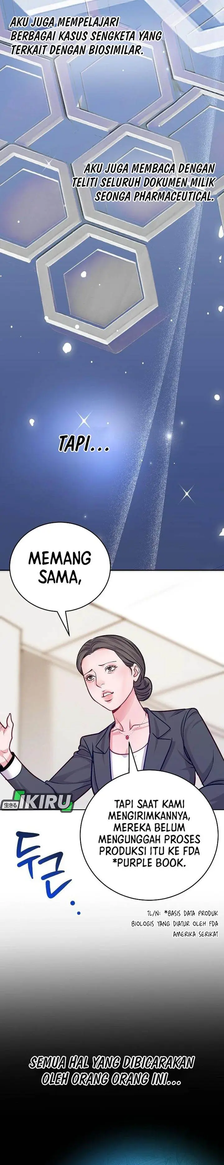 image-komik-the-ordinary-lawyers-subspace-chapter-22-23/36