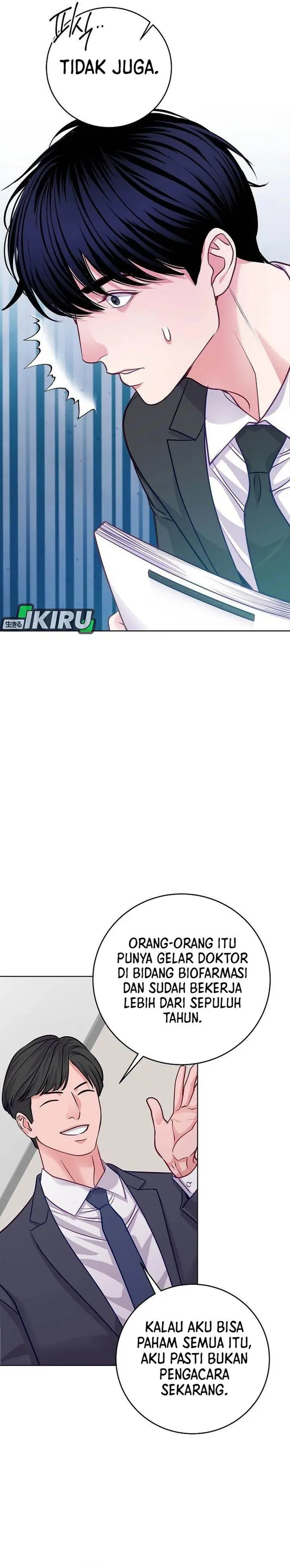 image-komik-the-ordinary-lawyers-subspace-chapter-22-27/36