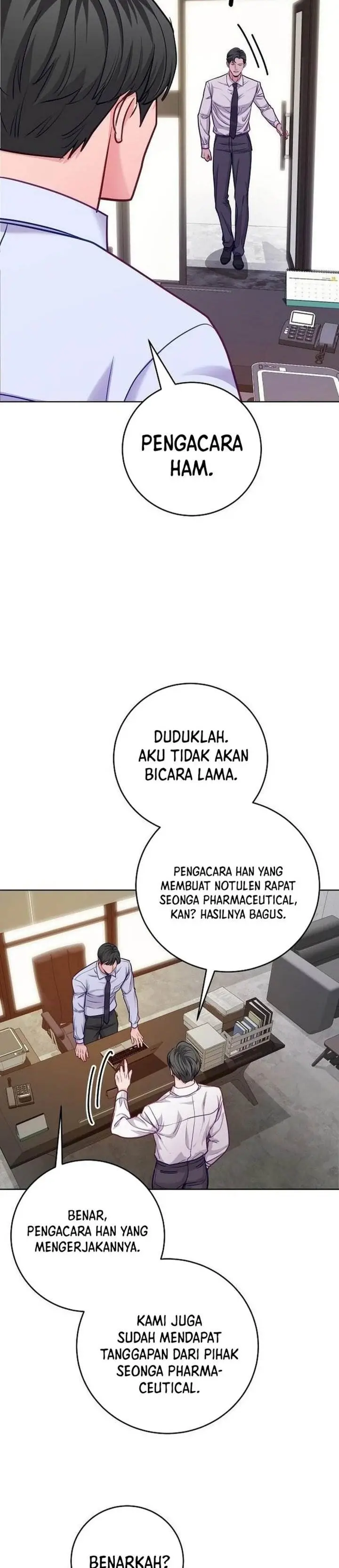 image-komik-the-ordinary-lawyers-subspace-chapter-23-1/40