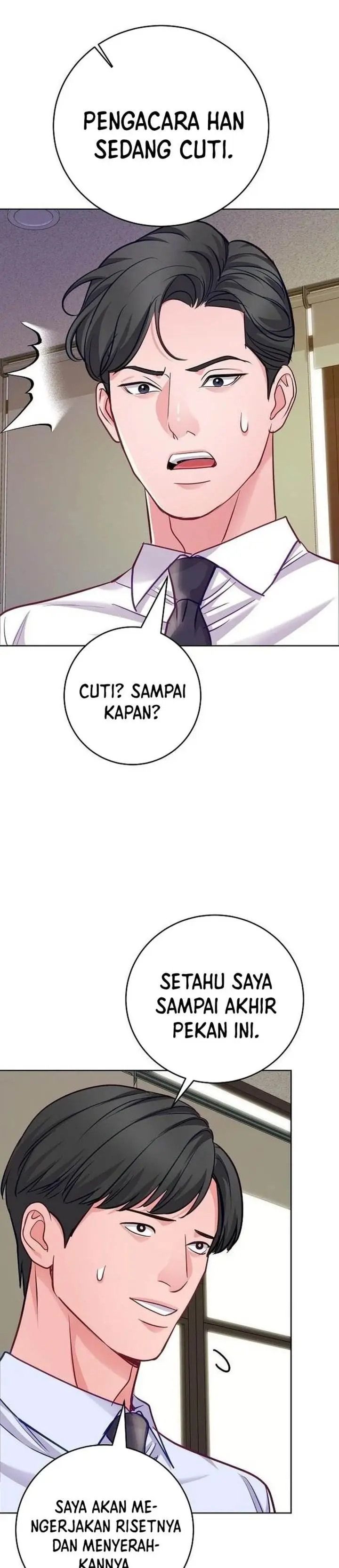 image-komik-the-ordinary-lawyers-subspace-chapter-23-3/40