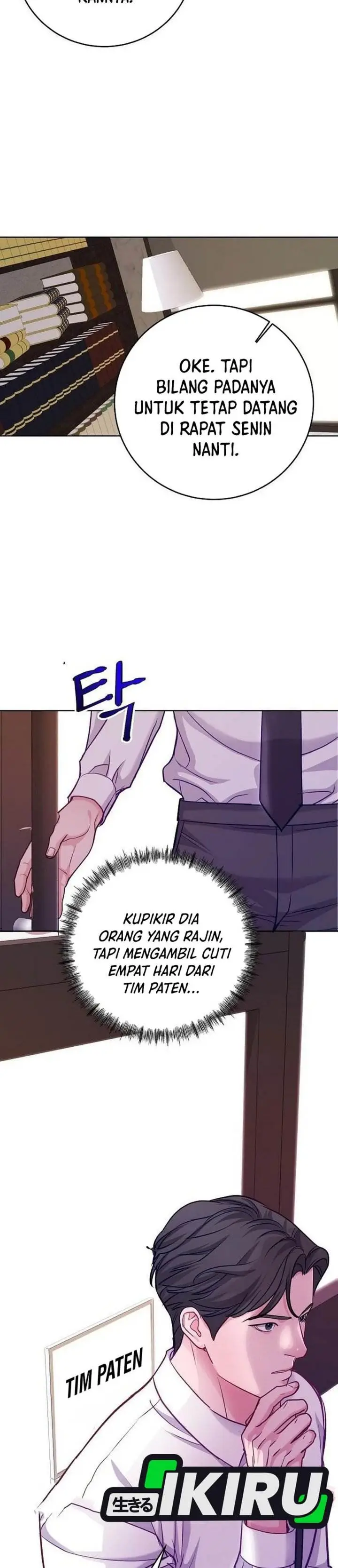 image-komik-the-ordinary-lawyers-subspace-chapter-23-4/40