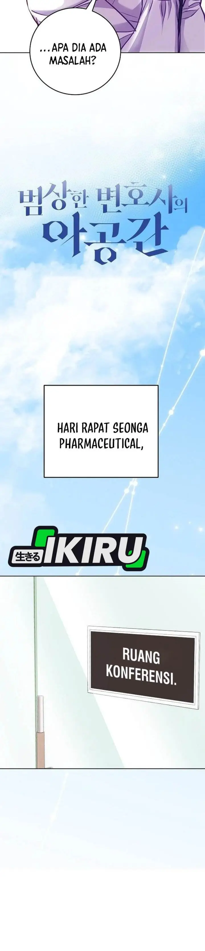 image-komik-the-ordinary-lawyers-subspace-chapter-23-5/40