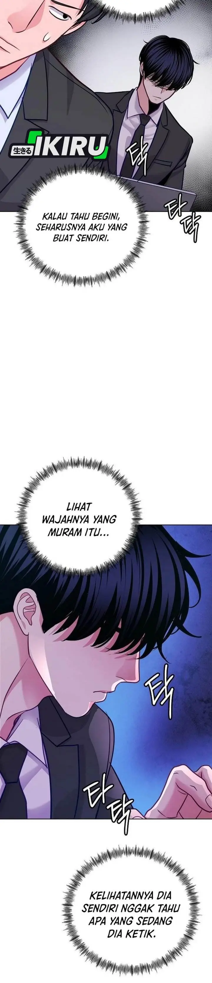 image-komik-the-ordinary-lawyers-subspace-chapter-23-8/40