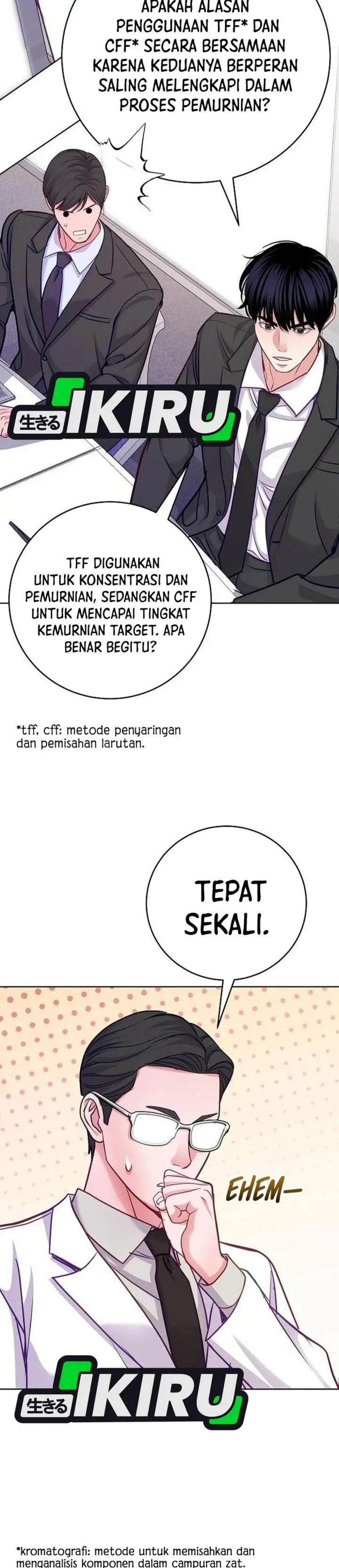 image-komik-the-ordinary-lawyers-subspace-chapter-23-10/40