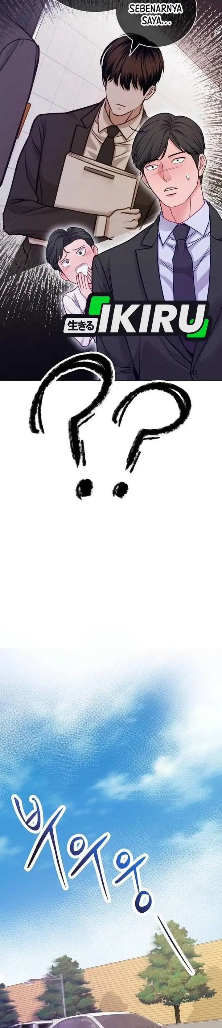 image-komik-the-ordinary-lawyers-subspace-chapter-23-13/40