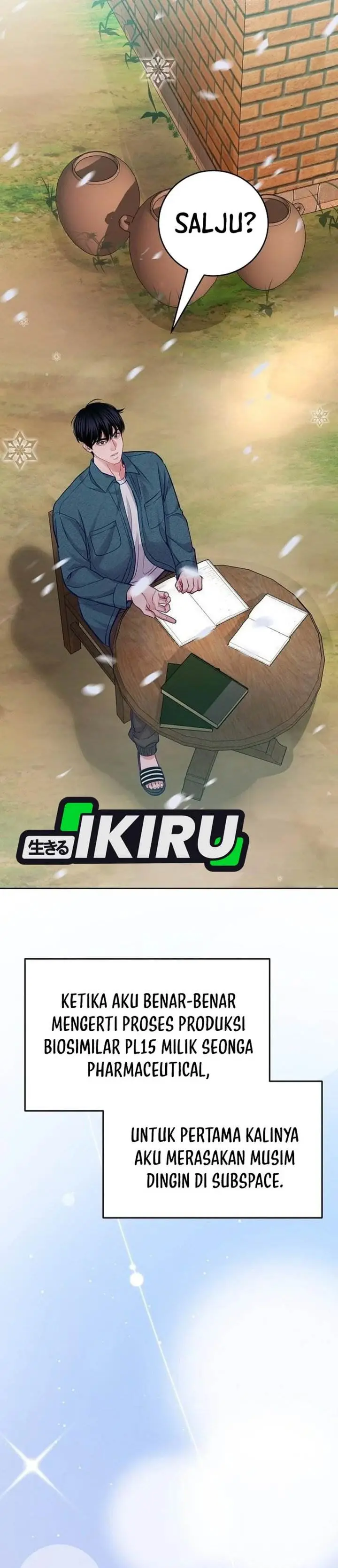 image-komik-the-ordinary-lawyers-subspace-chapter-23-23/40