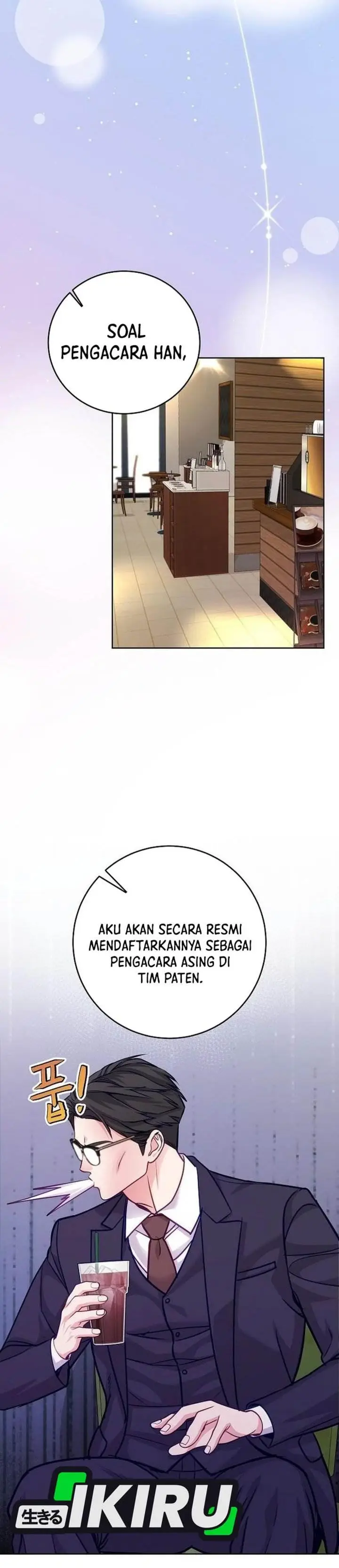 image-komik-the-ordinary-lawyers-subspace-chapter-23-24/40