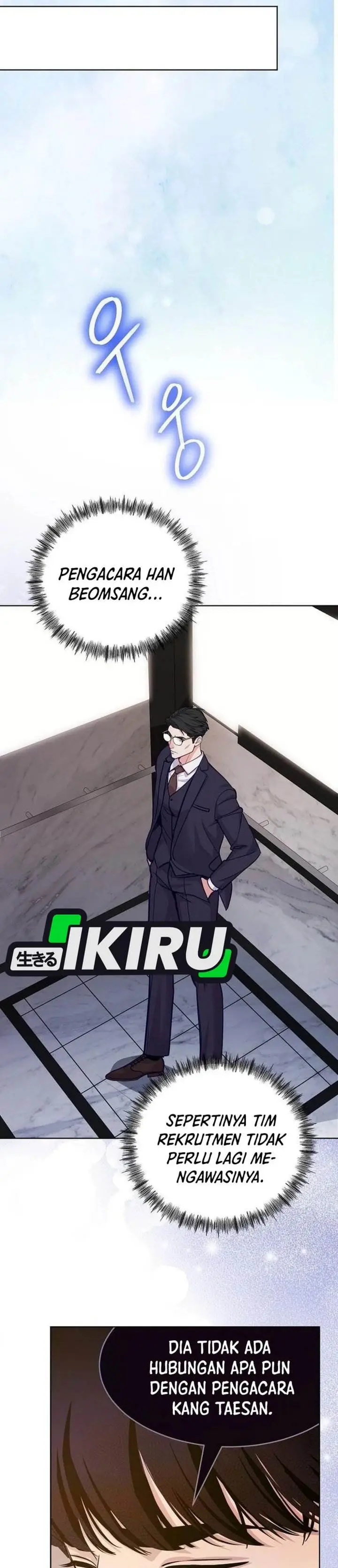 image-komik-the-ordinary-lawyers-subspace-chapter-23-29/40