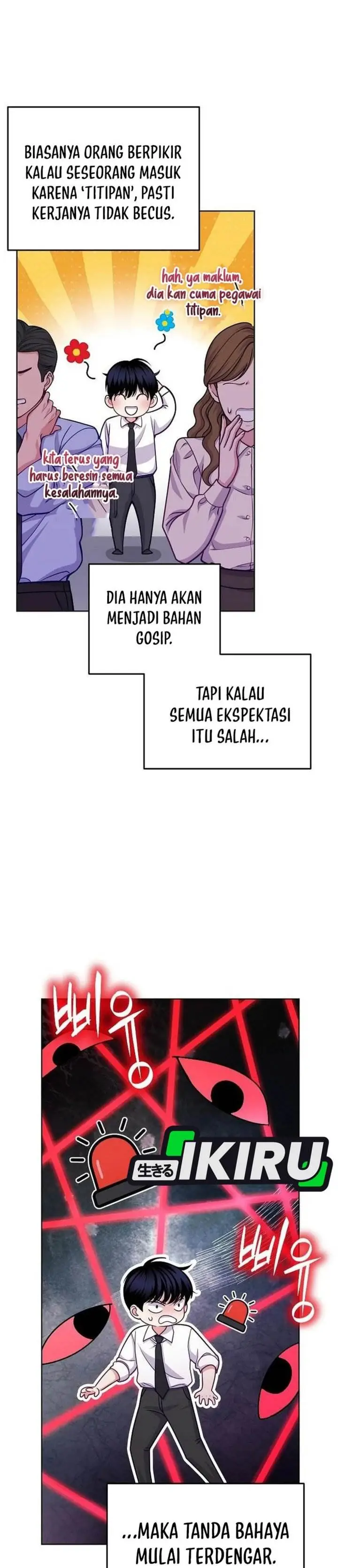 image-komik-the-ordinary-lawyers-subspace-chapter-23-32/40