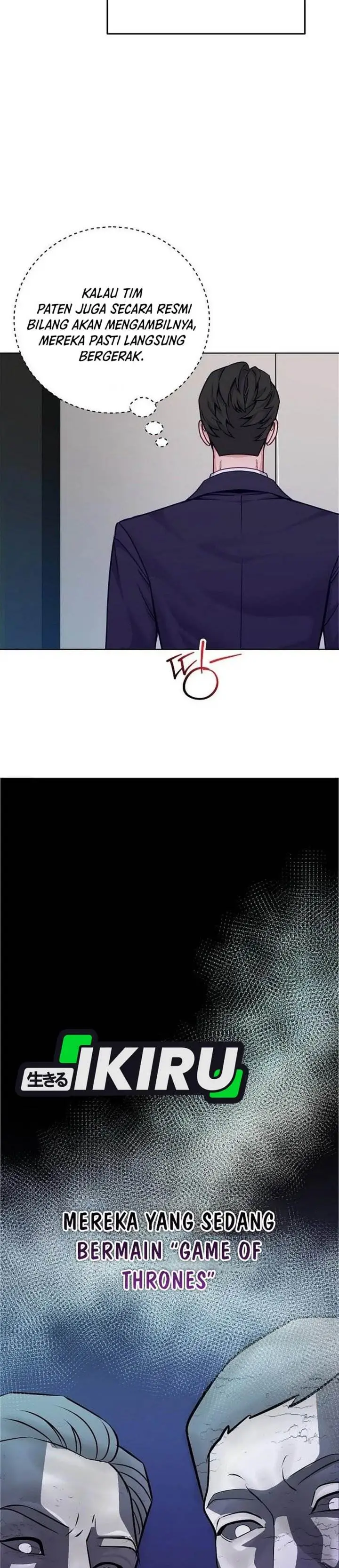 image-komik-the-ordinary-lawyers-subspace-chapter-23-33/40