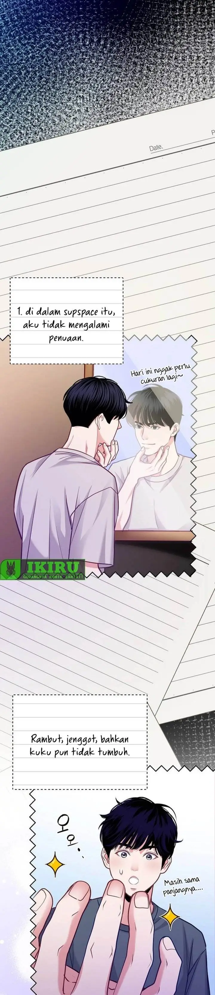 image-komik-the-ordinary-lawyers-subspace-chapter-24-2/42