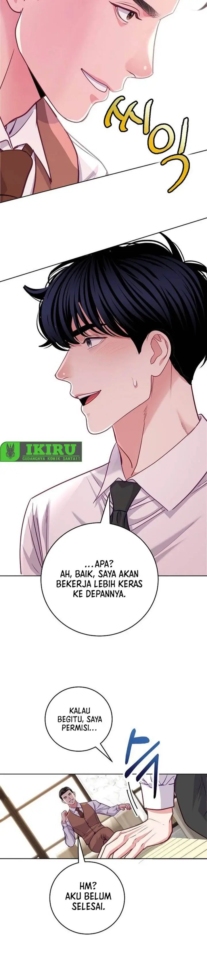 image-komik-the-ordinary-lawyers-subspace-chapter-24-16/42
