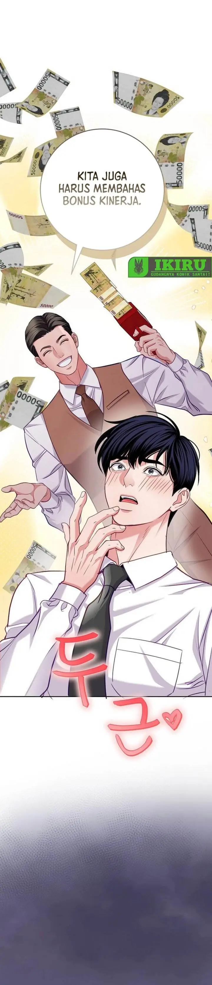 image-komik-the-ordinary-lawyers-subspace-chapter-24-17/42