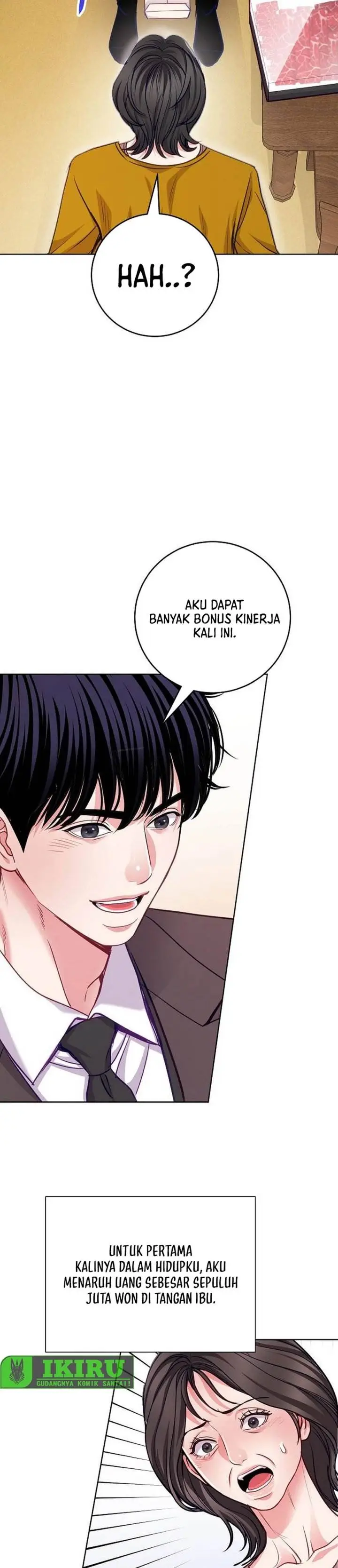 image-komik-the-ordinary-lawyers-subspace-chapter-24-22/42