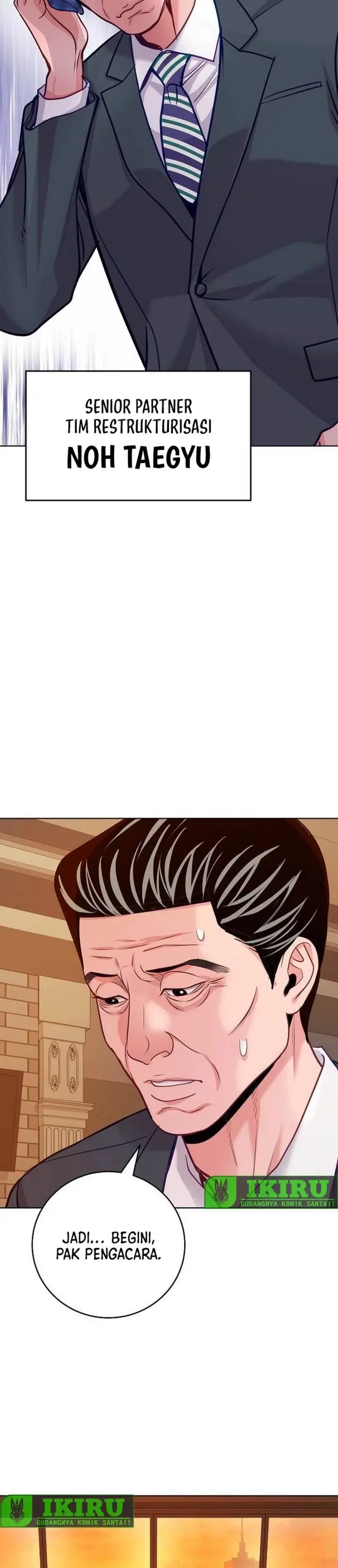 image-komik-the-ordinary-lawyers-subspace-chapter-24-26/42