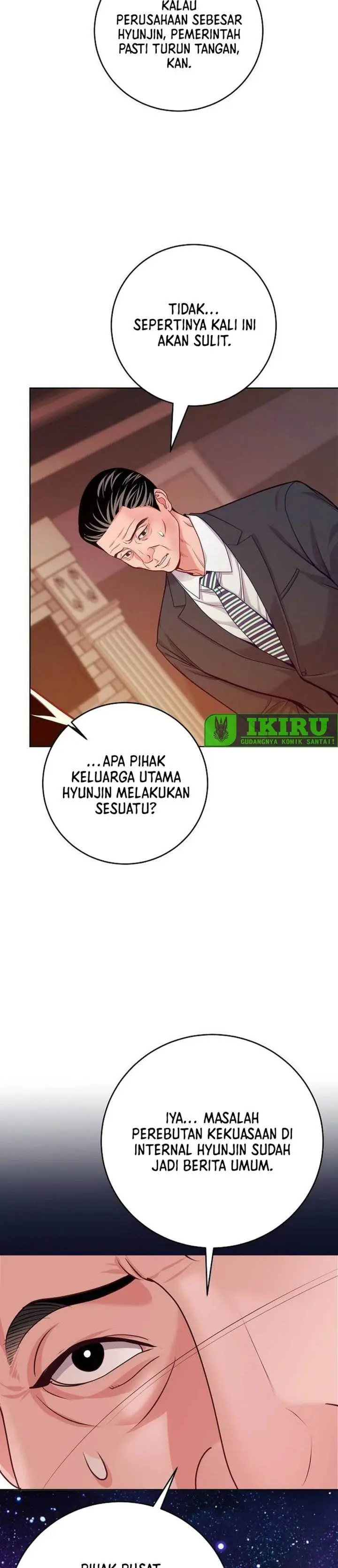 image-komik-the-ordinary-lawyers-subspace-chapter-24-28/42