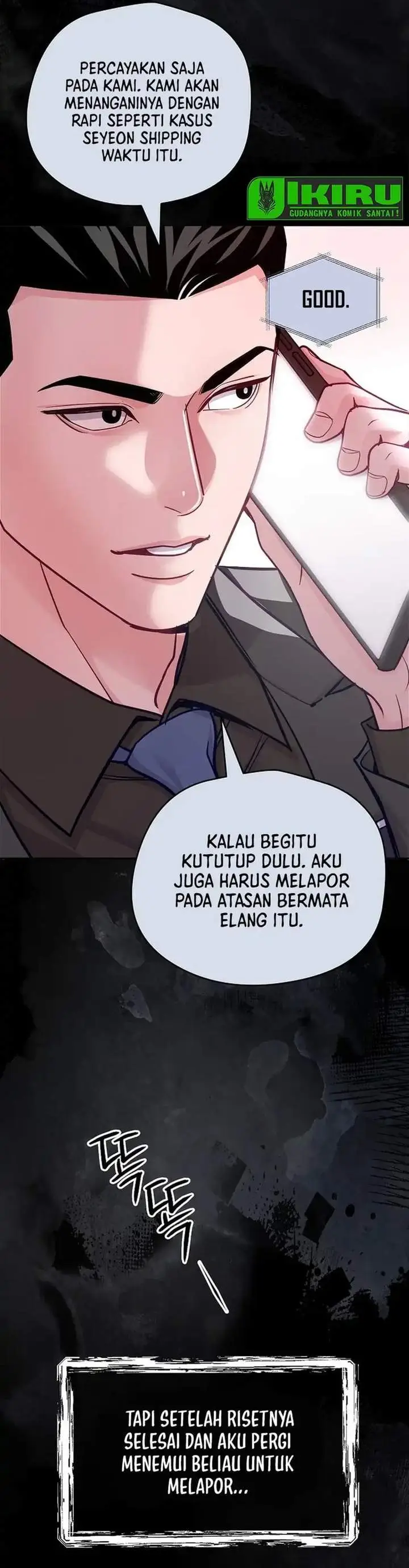 image-komik-the-ordinary-lawyers-subspace-chapter-26-5/35