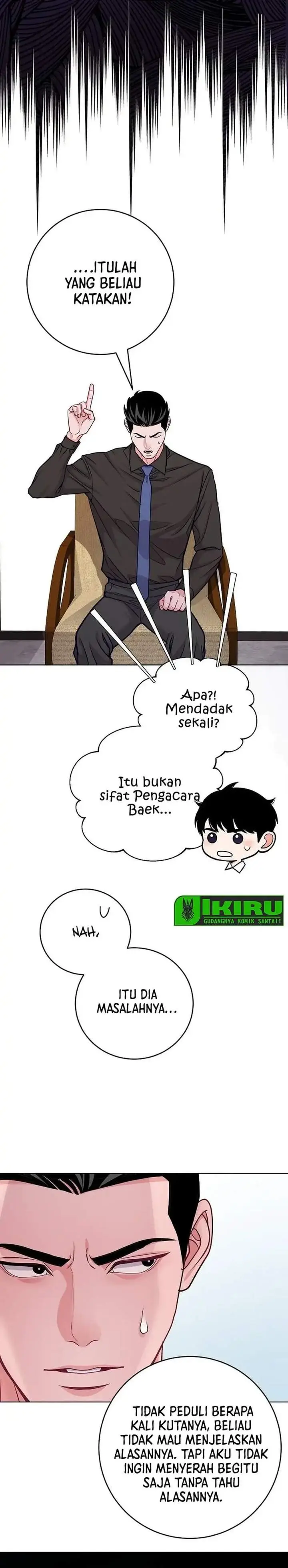 image-komik-the-ordinary-lawyers-subspace-chapter-26-9/35