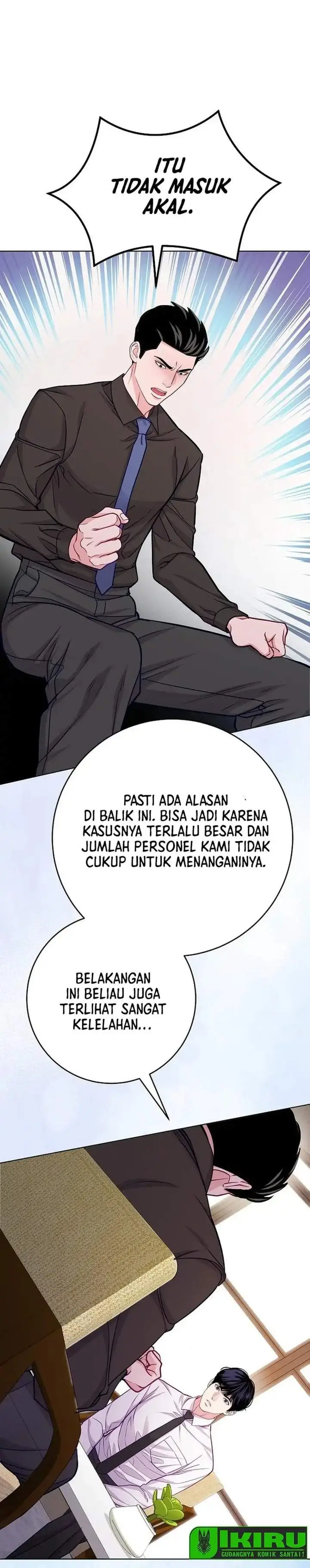 image-komik-the-ordinary-lawyers-subspace-chapter-26-12/35