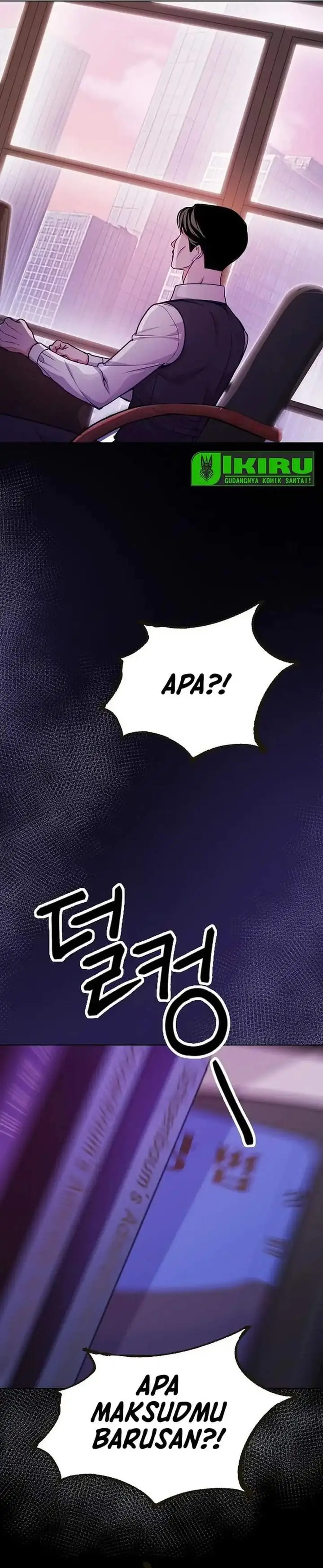 image-komik-the-ordinary-lawyers-subspace-chapter-26-16/35