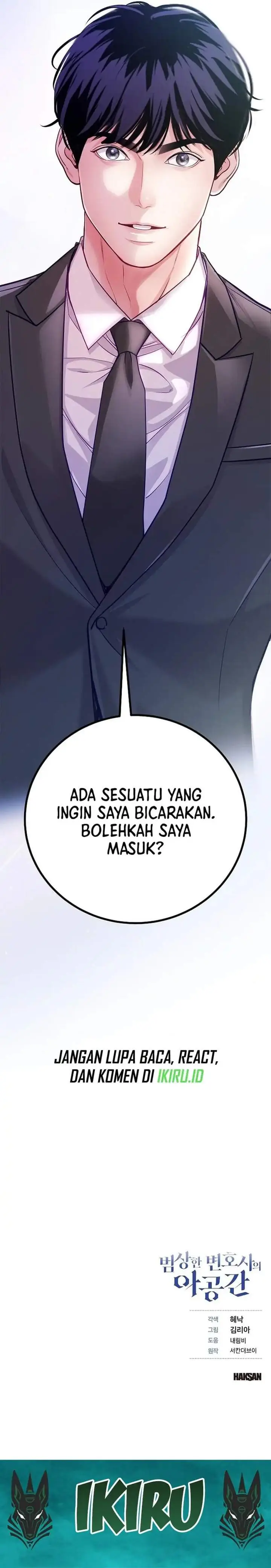 image-komik-the-ordinary-lawyers-subspace-chapter-26-34/35