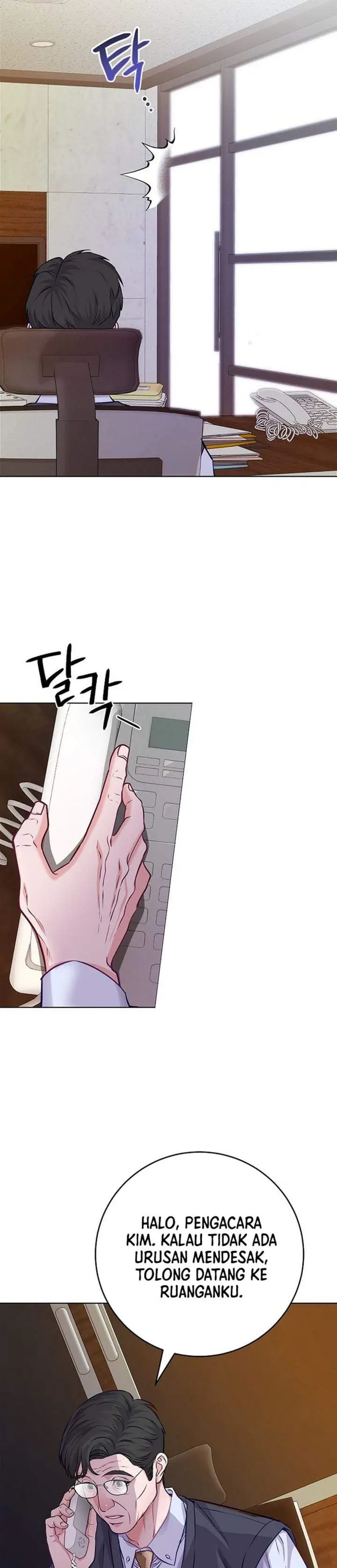 image-komik-the-ordinary-lawyers-subspace-chapter-28-3/33