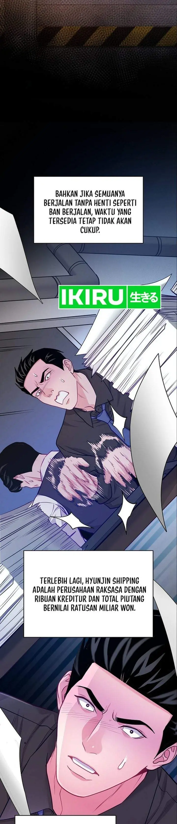 image-komik-the-ordinary-lawyers-subspace-chapter-28-8/33