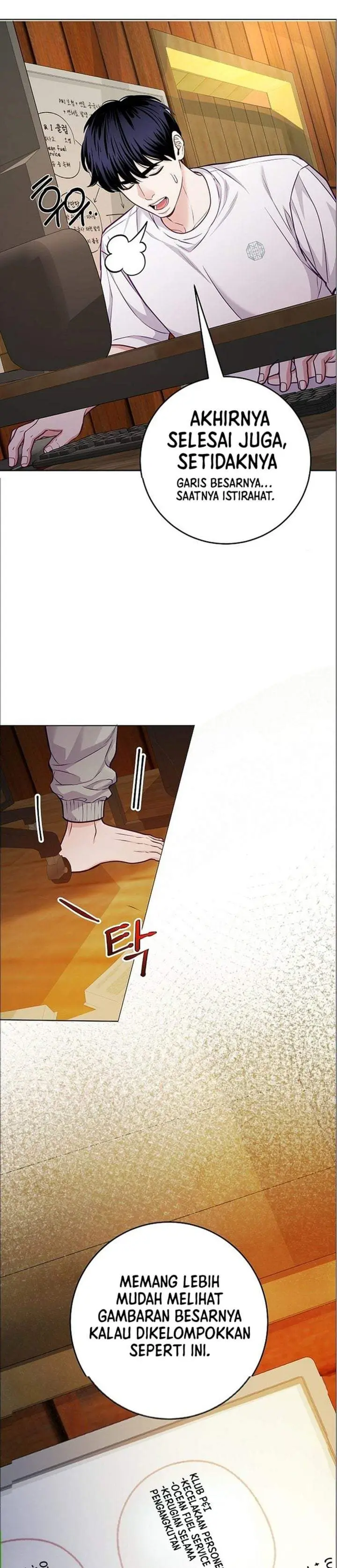 image-komik-the-ordinary-lawyers-subspace-chapter-28-12/33
