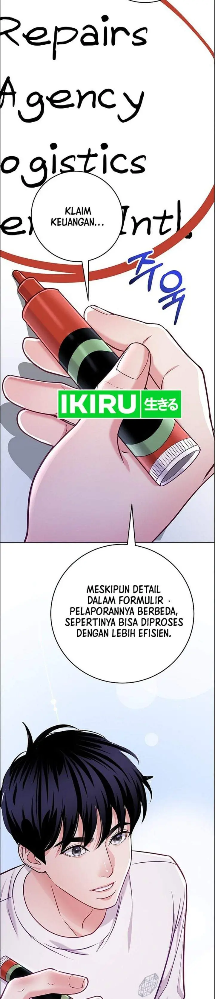 image-komik-the-ordinary-lawyers-subspace-chapter-28-14/33