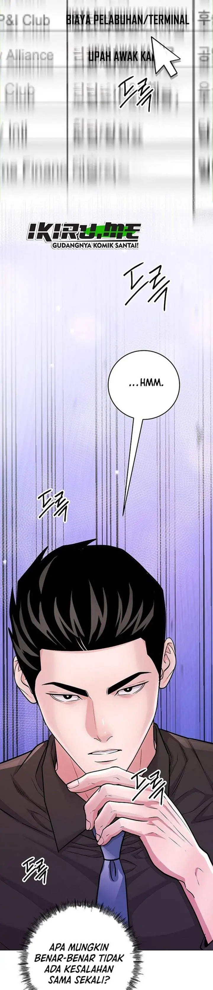 image-komik-the-ordinary-lawyers-subspace-chapter-28-16/33