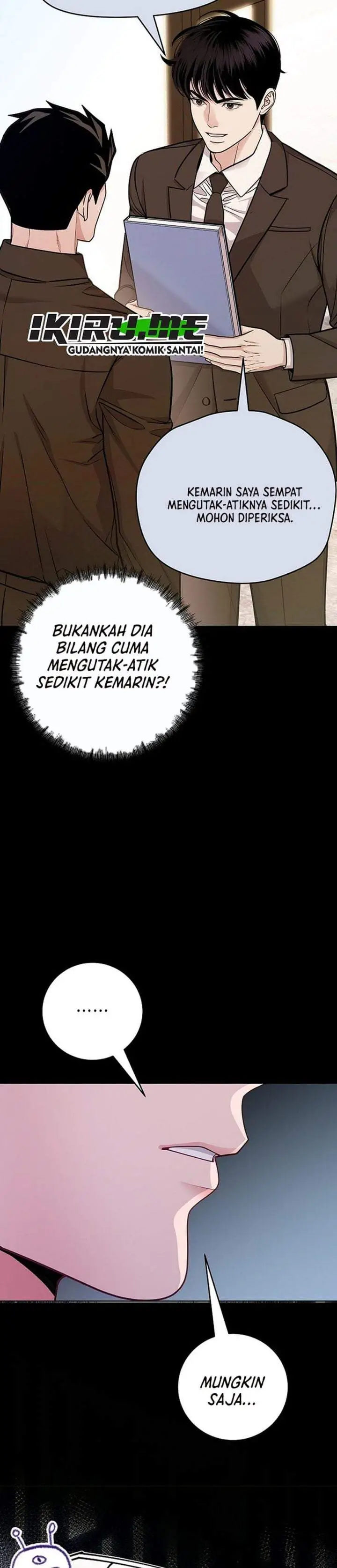 image-komik-the-ordinary-lawyers-subspace-chapter-28-19/33