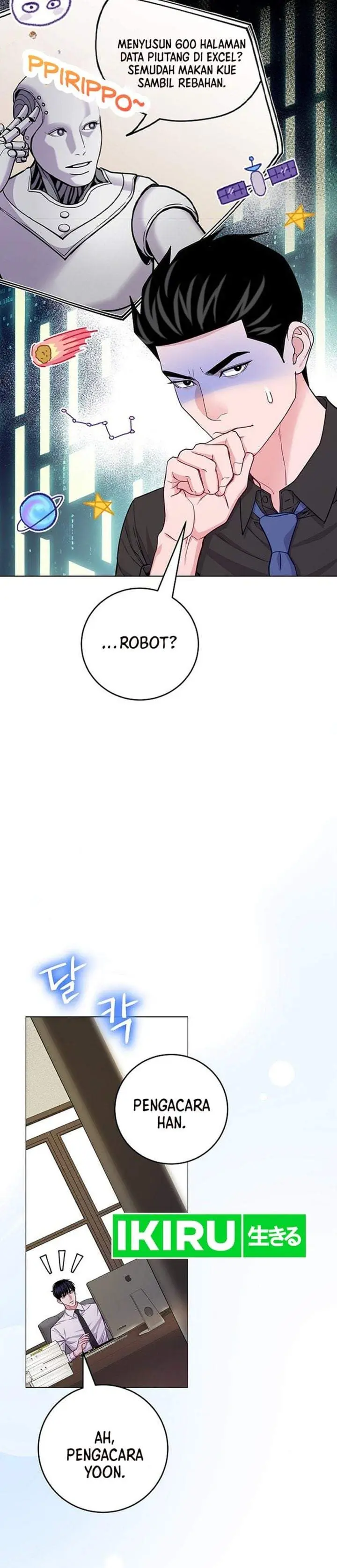 image-komik-the-ordinary-lawyers-subspace-chapter-28-20/33