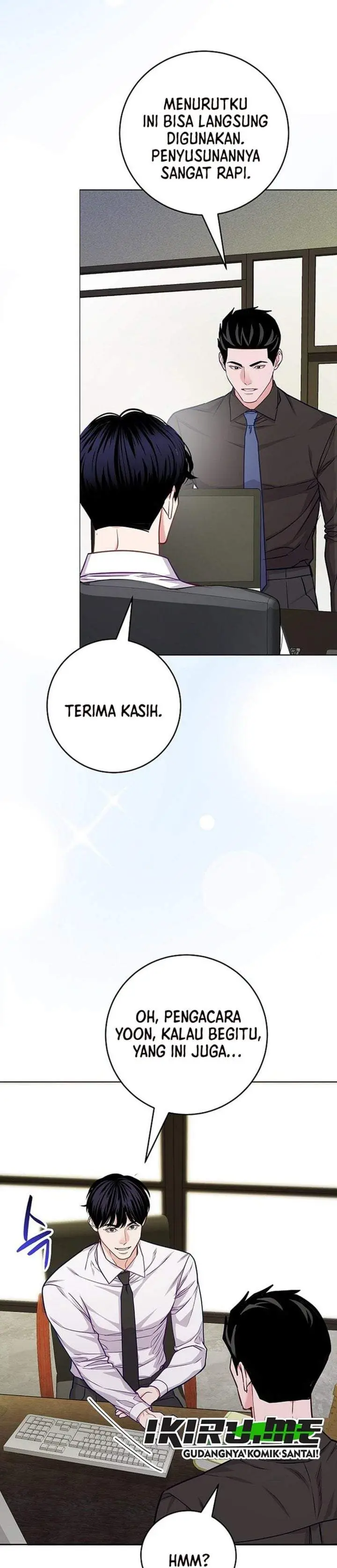 image-komik-the-ordinary-lawyers-subspace-chapter-28-21/33