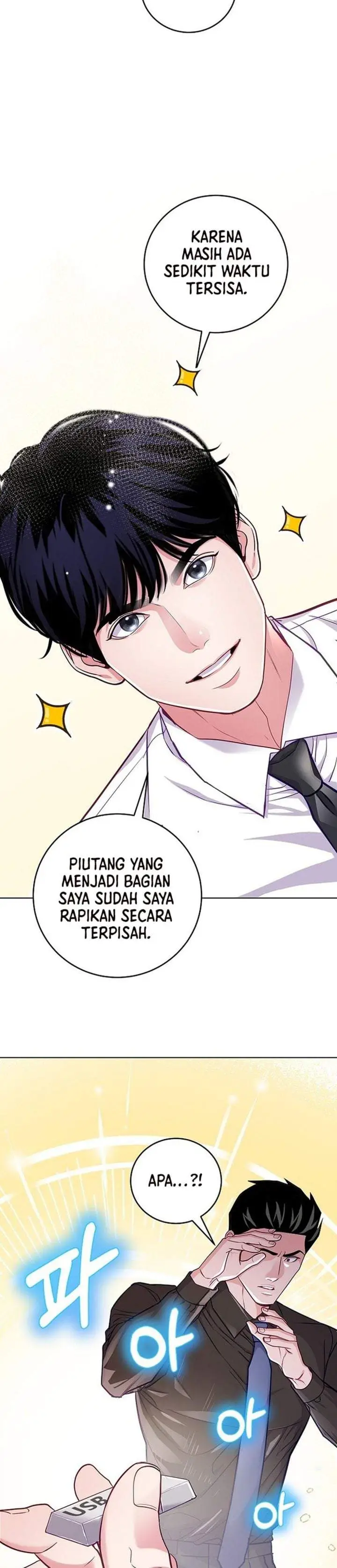 image-komik-the-ordinary-lawyers-subspace-chapter-28-22/33