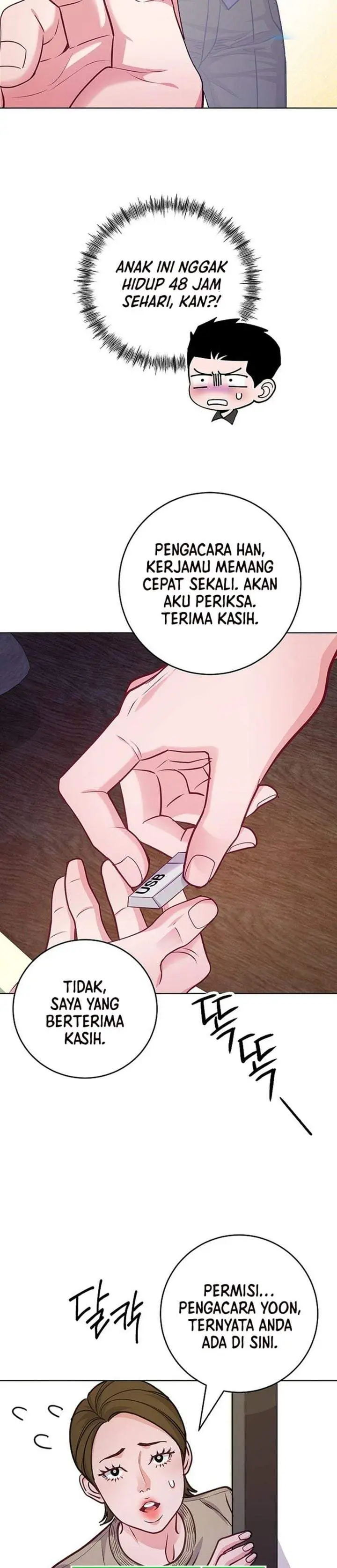 image-komik-the-ordinary-lawyers-subspace-chapter-28-23/33