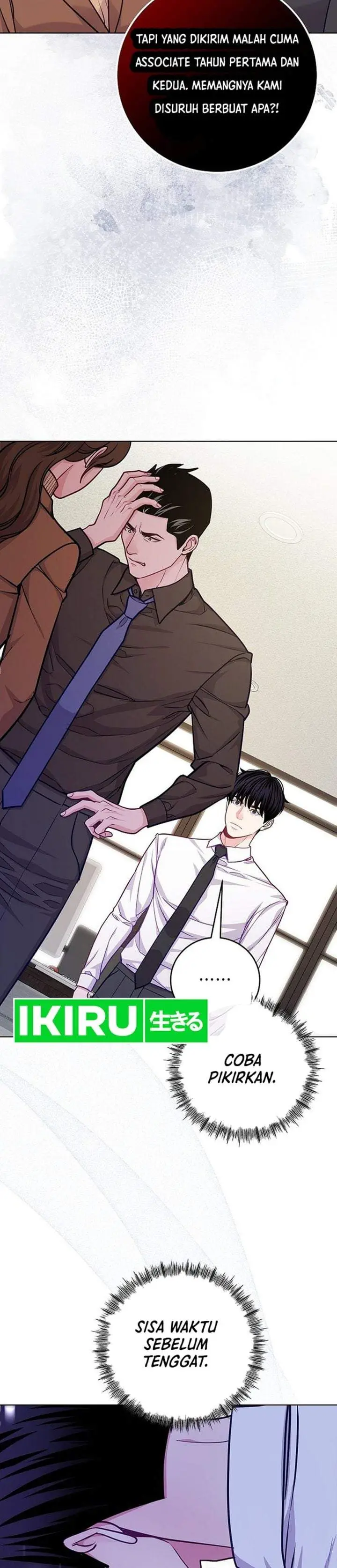 image-komik-the-ordinary-lawyers-subspace-chapter-28-29/33