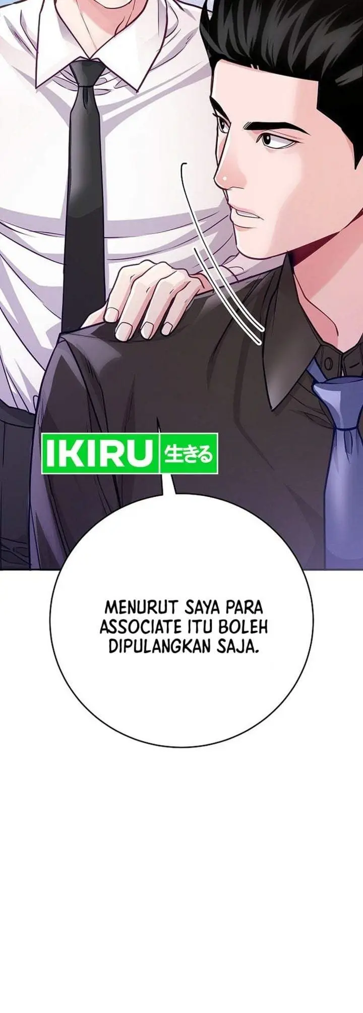 image-komik-the-ordinary-lawyers-subspace-chapter-28-32/33