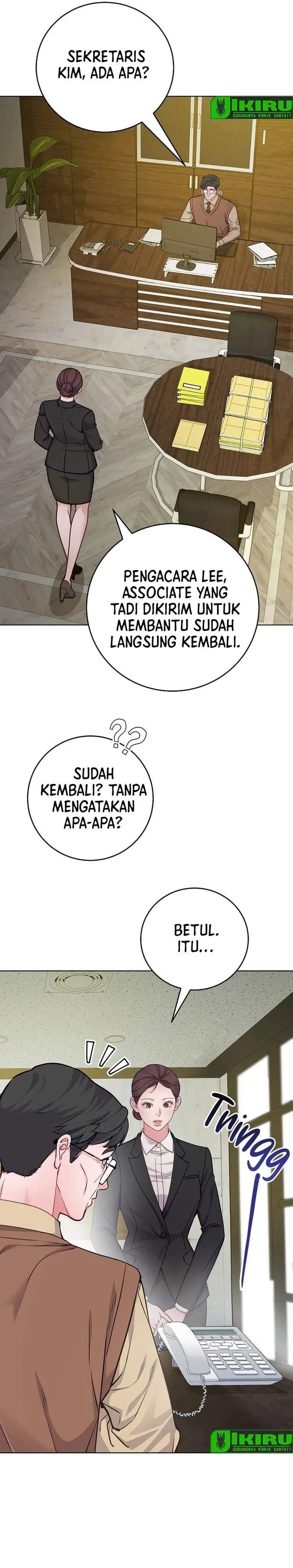 image-komik-the-ordinary-lawyers-subspace-chapter-29-3/33