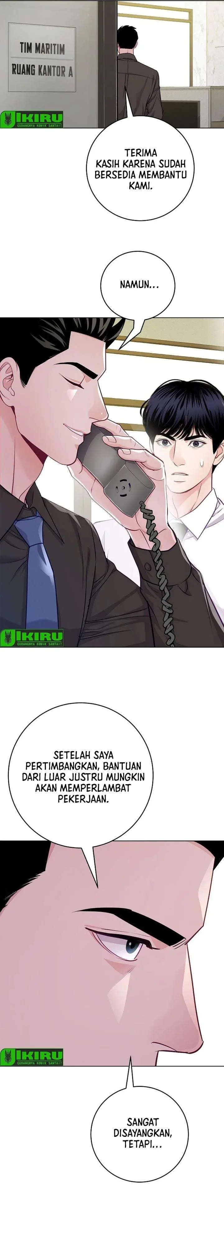 image-komik-the-ordinary-lawyers-subspace-chapter-29-5/33