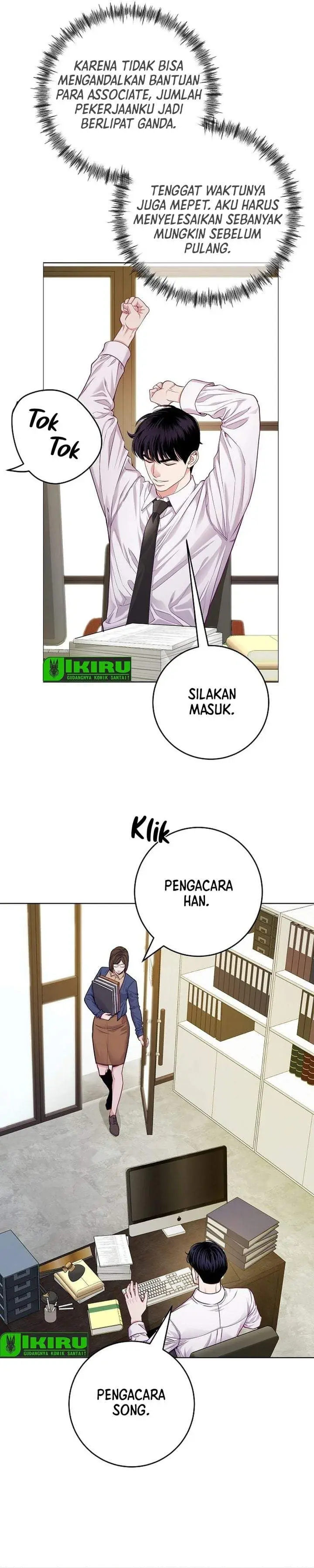 image-komik-the-ordinary-lawyers-subspace-chapter-29-10/33