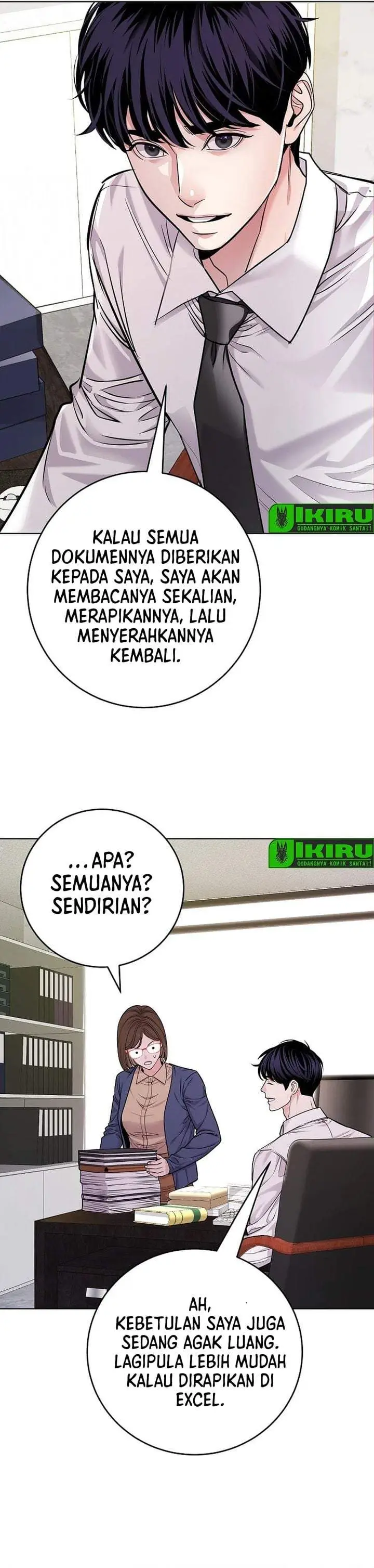 image-komik-the-ordinary-lawyers-subspace-chapter-29-13/33