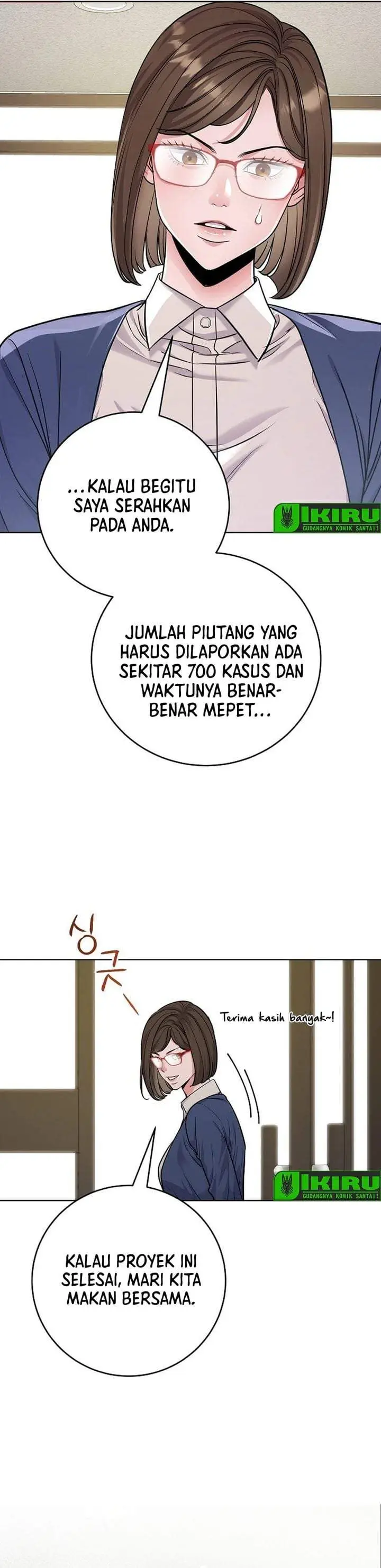 image-komik-the-ordinary-lawyers-subspace-chapter-29-14/33