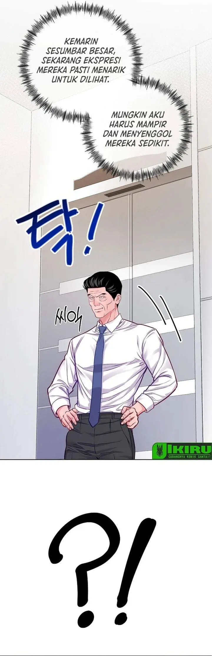 image-komik-the-ordinary-lawyers-subspace-chapter-29-26/33