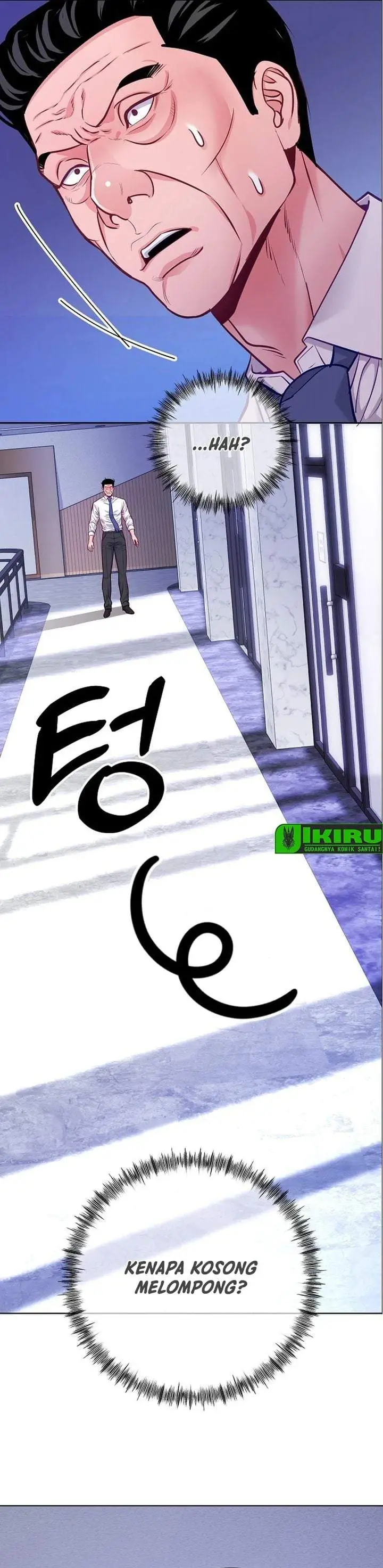 image-komik-the-ordinary-lawyers-subspace-chapter-29-27/33