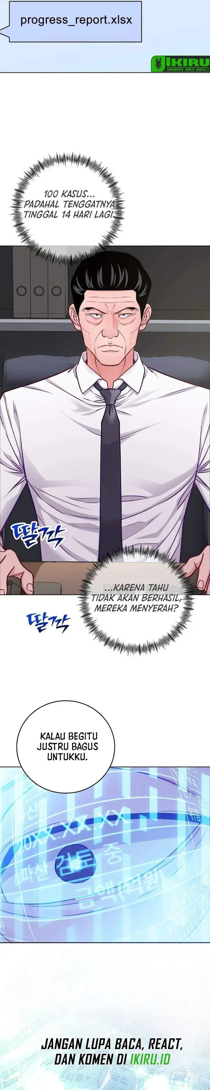 image-komik-the-ordinary-lawyers-subspace-chapter-29-30/33